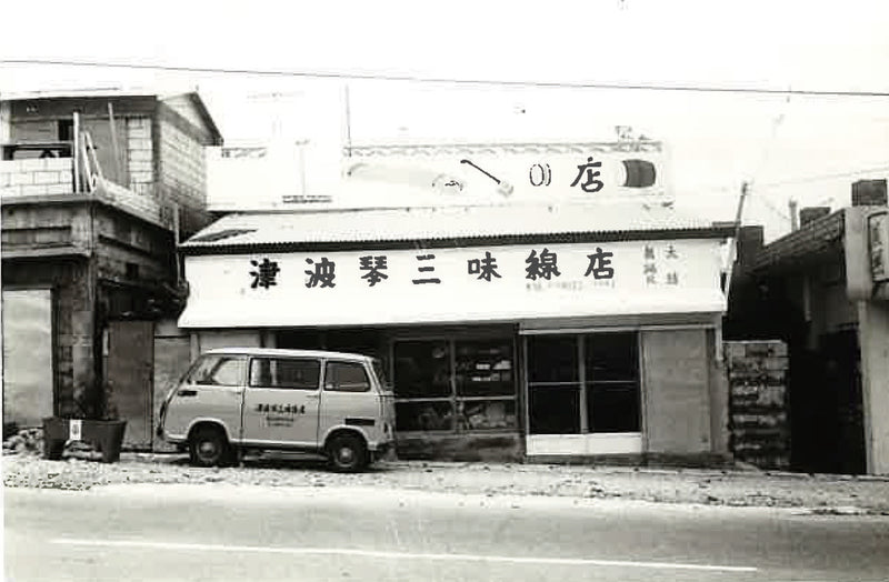 懐かしい写真が出てきました！