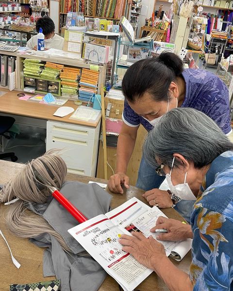 琉球王朝祭りの小道具のご注文を受けました！