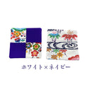 つは琉球店オリジナル 全7色リバーシブルコースター