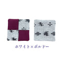 つは琉球店オリジナル 全7色リバーシブルコースター