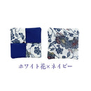 つは琉球店オリジナル 全7色リバーシブルコースター