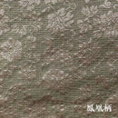 ハチマチ前当て付 亀甲柄 鳳凰柄（琉球王国官史の冠）