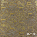 ハチマチ前当て付 亀甲柄 鳳凰柄（琉球王国官史の冠）