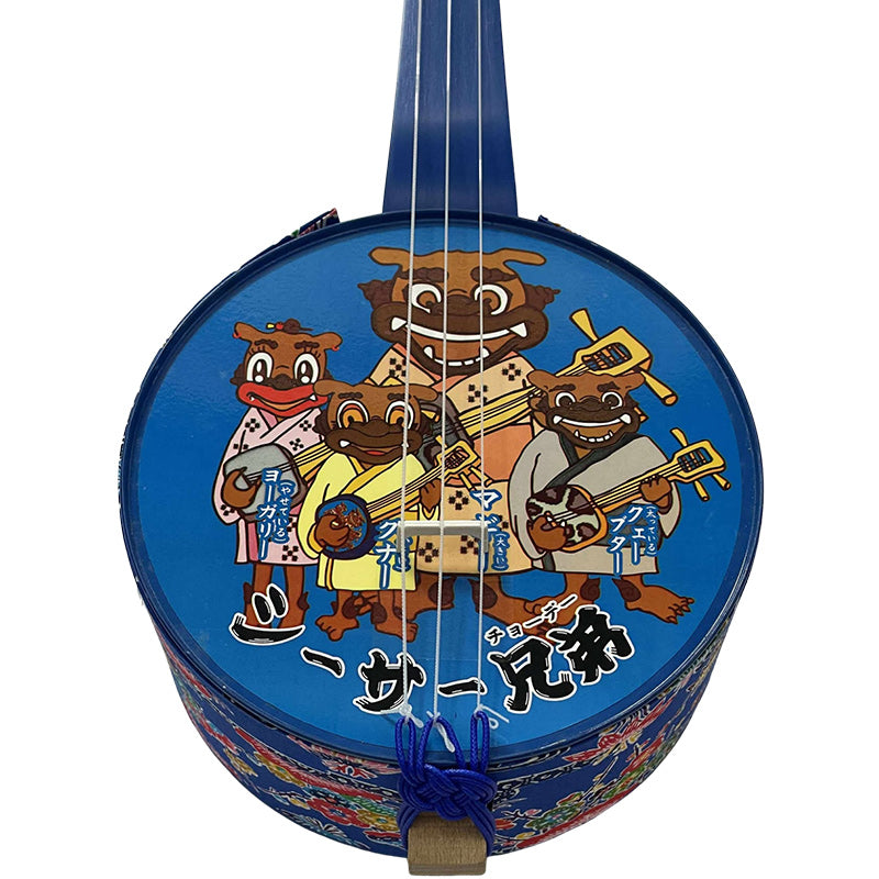 【完成品】オリジナルピック付き 完成品カンカラ三線 4色