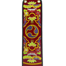 ティーガー（赤地 松模様×左御紋）