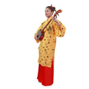 【ハーフ衣裳/稽古着】黄桜