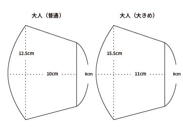 オリジナル布マスク（無地/綿タイプ/サーモンピンク)