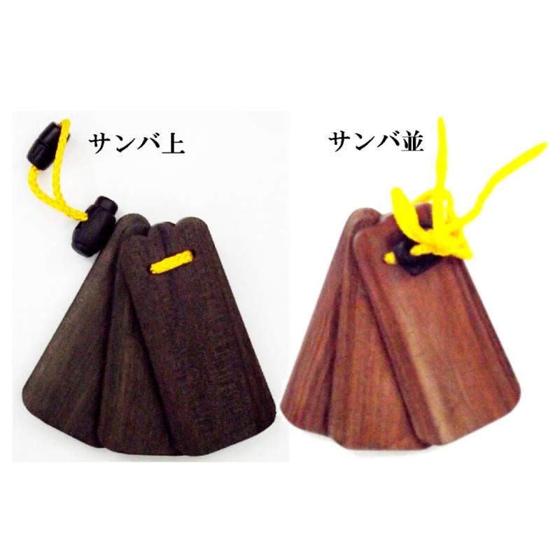 沖縄民謡三板（さんば）