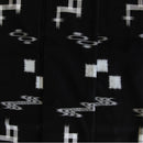 クンジー（かすり柄長着物）