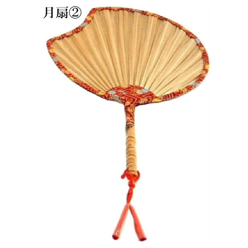 月扇