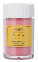 眉つぶし/トノコ