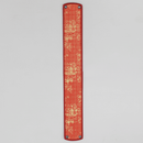 ティーガー（めでたい）