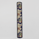 ティーガー（青龍）