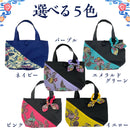 つは琉球店オリジナル 紅型風ミニバッグ