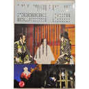 【DVD】沖縄芝居ＤＶＤ　双子物語