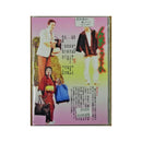 【DVD】沖縄芝居ＤＶＤ　　亀さんよ/奉る