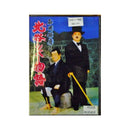 【DVD】沖縄芝居ＤＶＤ　北谷シベー物語