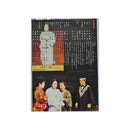 【DVD】沖縄芝居ＤＶＤ　　女よ強くあれ