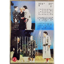 【DVD】沖縄芝居ＤＶＤ　浜に咲く花