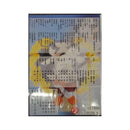 【DVD】登川誠仁工工四発刊記念