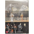 【DVD】恋の別れ路