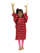 【ハーフ衣裳/稽古着】小絣 赤