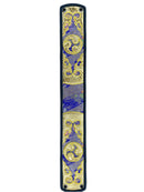 【New】立体ティーガー　金襴青龍