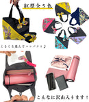 つは琉球店オリジナル 紅型風ミニバッグ