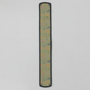 ティーガー（若草）