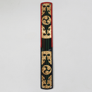 ティーガー（アダン鳥）