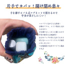 つは琉球店オリジナル マグネット式マルチポーチ