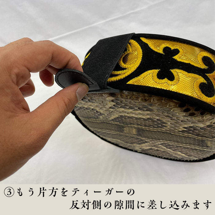 プロも愛用！取り外し可能 三線すべり止め