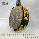 プロも愛用！取り外し可能 三線すべり止め