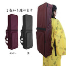 【三線セット】なれーなれー三線セット