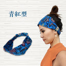 つは琉球店オリジナル 紅型ワイド ヘアターバン 3色