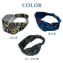 つは琉球店オリジナル 紅型ワイド ヘアターバン 3色