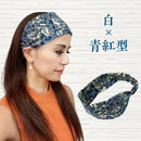 つは琉球店オリジナル 紅型ワイド ヘアターバン 3色