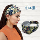 つは琉球店オリジナル 紅型ワイド ヘアターバン 3色